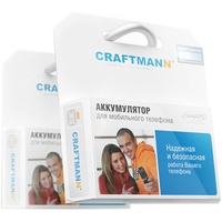 Аккумулятор для телефона Craftmann C1.02.621 (совместим с Huawei HB4342A1RBC)