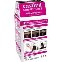 Крем-краска для волос L'Oreal Casting Creme Gloss 4102 холодный каштан