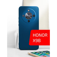 Чехол для телефона Akami Jam для Honor X9b (синий)