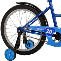 Детский велосипед Novatrack Strike 20 2022 203STRIKE.BL22 (синий)