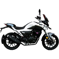 Мотоцикл Lifan KPT200 (белый)
