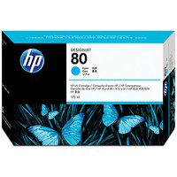 Картридж HP DesignJet 80 (C4872A)