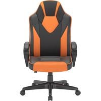 Кресло GetActive JOBisDONE (черный/оранжевый)
