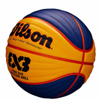 Баскетбольный мяч Wilson Fiba 3x3 Official WTB0533XB (6 размер)
