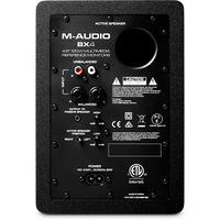 Монитор ближнего поля M-Audio BX4