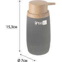 Дозатор для жидкого мыла Fixsen Black Boom FX-411-1
