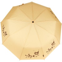 Складной зонт Капелюш 1470 (бежевый)