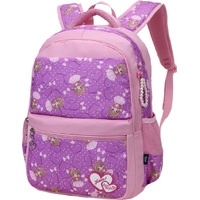 Школьный рюкзак Sun Eight SE-8189-1 (фиолетовый)