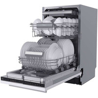 Встраиваемая посудомоечная машина Midea MID45S160i