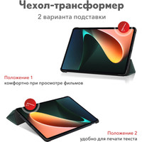 Чехол для планшета JFK Smart Case для Xiaomi Mi Pad 6/Mi Pad 6 Pro 11 600 (темно-зеленый)