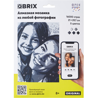 Фотоконструктор QBRIX Original 40001 (16000 эл)