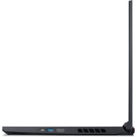 Игровой ноутбук Acer Nitro 5 AN515-45-R15Q NH.QBCEP.003
