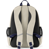 Школьный рюкзак Ninetygo Genki School Bag (бежевый)