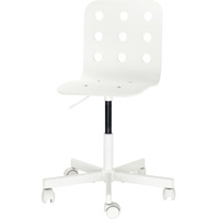 Компьютерное кресло Ikea ЮЛЕС 392.709.63 (белый)