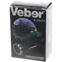 Монокуляр Veber 8-20x25 [23149]