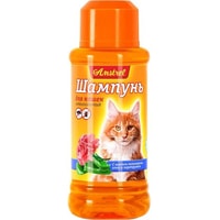 Шампунь Amstrel для кошек с маслом пальмарозы, алоэ и экстрактом пиретрума 120мл