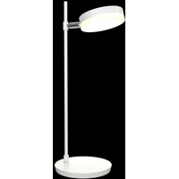 Настольная лампа Maytoni Fad MOD070TL-L8W3K