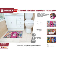 Коврик для ванной Vortex Velur Spa марблс 24281 40x60