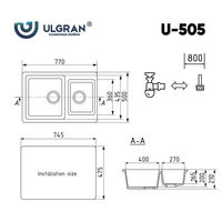 Кухонная мойка Ulgran U-505 (345 шоколад)