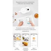 Электрический чайник Xiaomi Intelligent Multi-Function MYSH0E1ACM (китайская версия)
