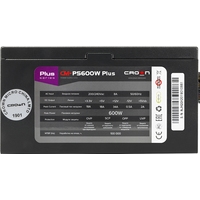 Блок питания CrownMicro CM-PS600W Plus