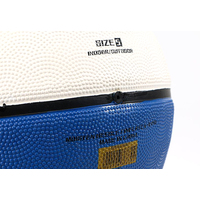 Баскетбольный мяч Kelme 8102QU5002-169 (5 размер)