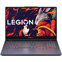 Игровой ноутбук Lenovo Legion 5 15ARP8 83EF0000CD