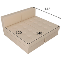 Модульный диван Лига диванов Сплит 101966 (бежевый)