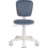 Компьютерное кресло Бюрократ CH-W204NX/15-48 (серый)