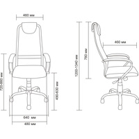 Кресло Алвест AV 142 СН MK (светло-серый)