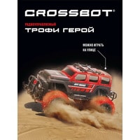 Автомодель Crossbot Джип Трофи Герой 870595 (красный)