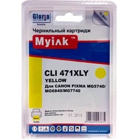 Картридж MyInk CLI-471XLY (аналог Canon CLI-471Y XL)