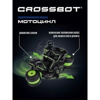 Мотоцикл Crossbot Трюковой 870602 (черный/зеленый)