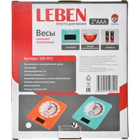 Кухонные весы Leben 268-053 (бирюзовый)