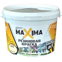 Краска Super Decor Maxima 2.5 кг (№109 коралл)