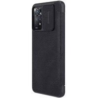 Чехол для телефона Nillkin QIN Pro с защитой камеры и визитницей для Samsung S23 (черный)