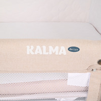 Приставная детская кроватка Pituso Kalma de Lux AP 806 (серый)