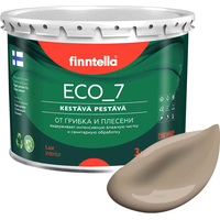 Краска Finntella Eco 7 Pehmea F-09-2-3-FL095 2.7 л (светло-коричневый)
