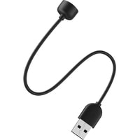 Зарядный кабель Xiaomi Smart Band 5/6 Charging Cable XMCDQ05HM (международная версия)