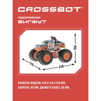 Автомодель Crossbot Бигфут 870727 (синий)