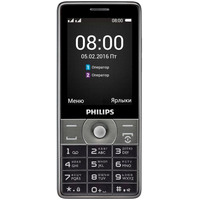 Кнопочный телефон Philips Xenium E570 Dark Gray