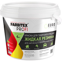 Краска Farbitex Profi Жидкая резина 1 кг (белый)