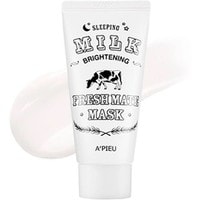  A'Pieu Ночная маска осветляющая Fresh Mate Milk Mask (Brightening) 50мл
