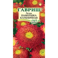 Семена цветов Гавриш Астра Пампушка клубничная 0.3 г