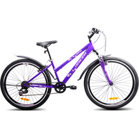 Велосипед Racer Sofia 26 2022 (фиолетовый)