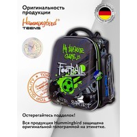 Школьный рюкзак Hummingbird Z9