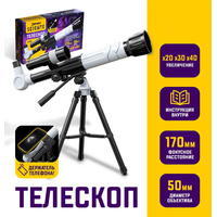 Детский телескоп Эврики Юный астроном 7081515
