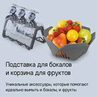 Встраиваемая посудомоечная машина MAUNFELD MLP 08B в Барановичах