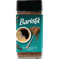 Кофе Barista Mio растворимый 190 г