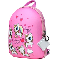 Детский рюкзак Galanteya 2821 1с1977к45 (светло-розовый)